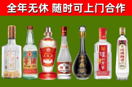 珠海回收老酒价格