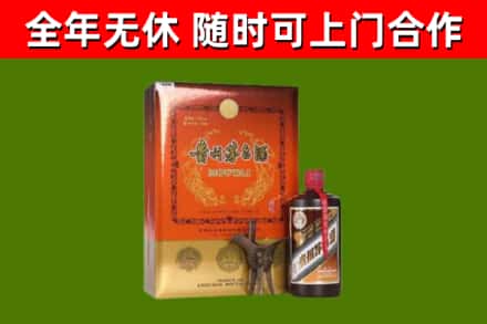 珠海回收陈酿茅台酒