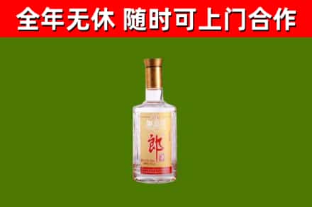 珠海回收郎酒